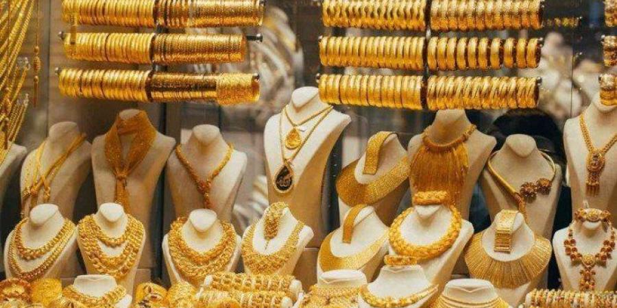 تراجع واضح.. تعرف على أسعار الذهب في مصر بمنتصف تعاملات اليوم الخميس 12 يونيو 2025 - تواصل نيوز