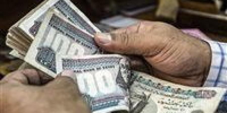 رسميًا.. تبكير صرف مرتبات شهر يونيو 2025 - تواصل نيوز