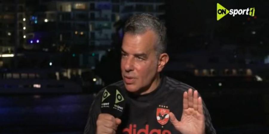 خالد مرتجي: أشيد بأداء النائب أحمد دياب في رابطة الأندية وأتمنى تطبيق اللعب المالي النظيف والأهلي بطل الدوري بلا نقاش - تواصل نيوز