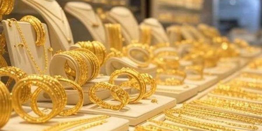 «ارتفاع متتالي».. سعر الذهب اليوم الخميس 12 يونيو 2025 - تواصل نيوز