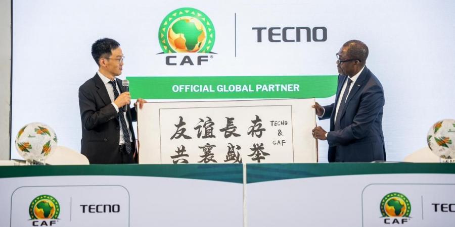 شركة TECNO تواصل شراكتها لتصبح الشريك العالمي الرسمي لبطولة كأس الأمم الإفريقية 2025 و2027 - تواصل نيوز