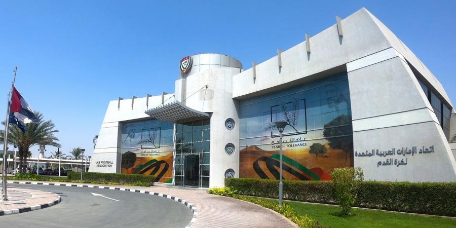 اتحاد الإمارات يطالب «الدولي» و«الآسيوي» بالحيادية في اختيار الدول المستضيفة للملحق الآسيوي - تواصل نيوز