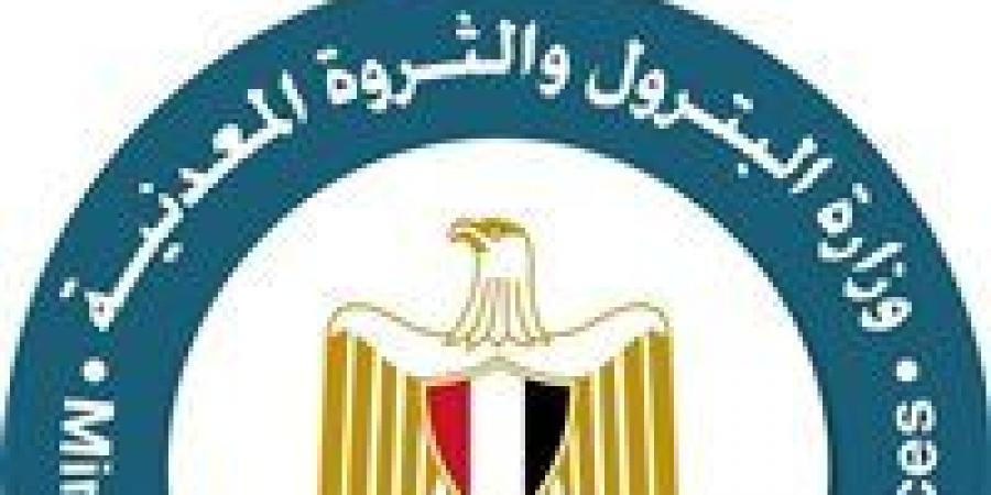 وزير البترول يتابع مشروع حامض الفوسفوريك بأبوطرطور.. انطلاقة جديدة لتعظيم القيمة المضافة - تواصل نيوز