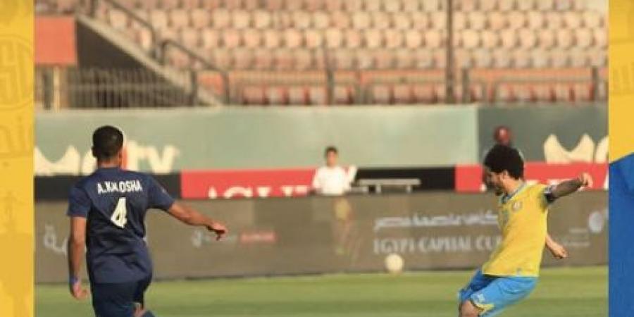 الإسماعيلي يفوز على إنبي (0/2) ويحصد برونزية كأس عاصمة مصر - تواصل نيوز
