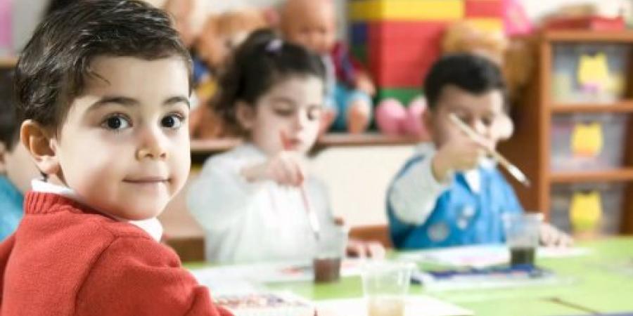 رابط بوابة التعليم الاساسي .. نتيجه الصف الاول الابتدائي 2025 الترم الثاني برقم الجلوس