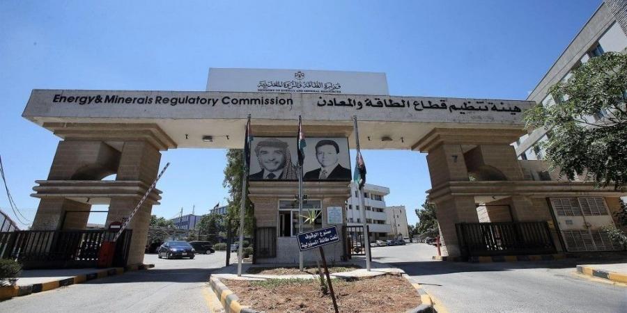 هيئة تنظيم الطاقة: الإشعاع في الأردن ضمن الحدود الطبيعية #عاجل - تواصل نيوز