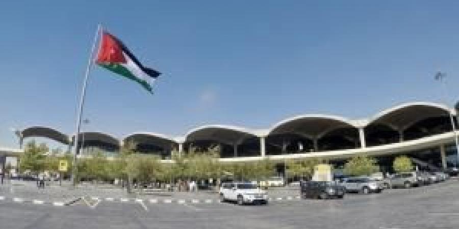 الأردن يغلق أجواءه ويعلّق الطيران مؤقتا تحسبا لأي تصعيد إقليمي - تواصل نيوز