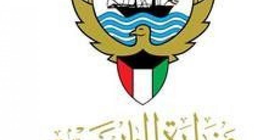 الكويت تدعو مواطنيها في مناطق التوتر بتوخي الحذر والمغادرة حال سماح الظروف - تواصل نيوز