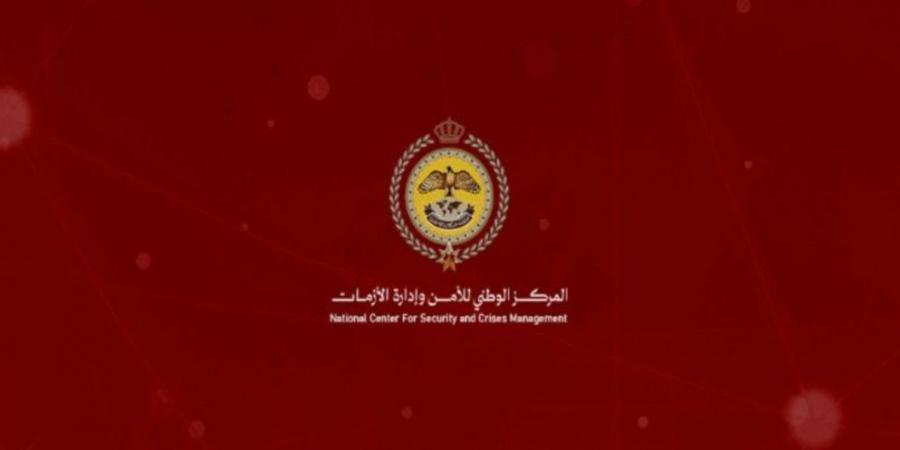 تعليمات من "إدارة الأزمات" عند سقوط أجسام غريبة من الجو أو سماع صفارات الإنذار #عاجل - تواصل نيوز