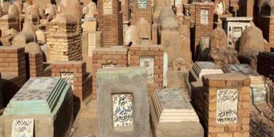 الجيزة تطرح 1700 مدفن جاهز.. اعرف الشروط والمساحات ومواعيد التقديم - تواصل نيوز