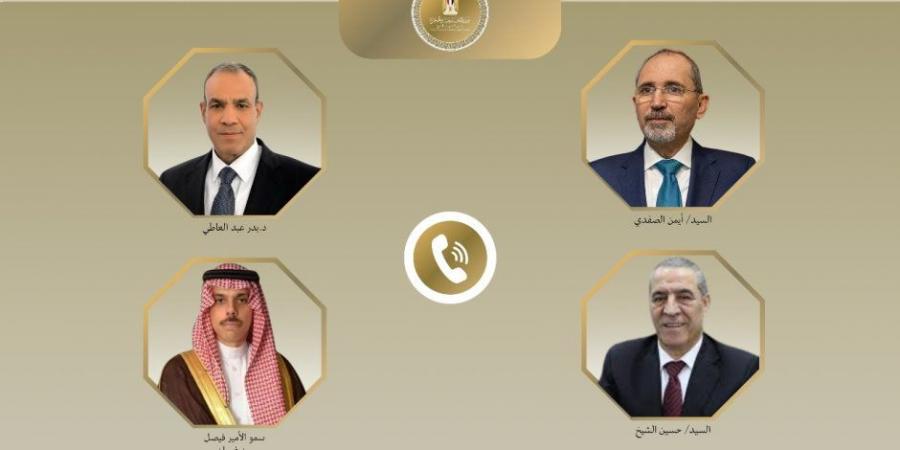 وزير الخارجية يُجري عدة اتصالات هاتفية لمتابعة تداعيات الهجوم الإسرائيلي على إيران - تواصل نيوز