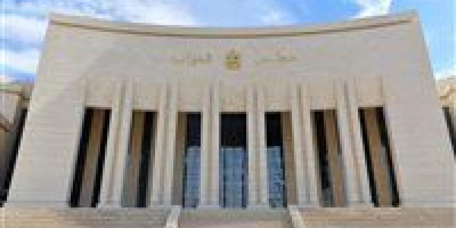 الأسبوع المقبل.. البرلمان يناقش عدد من الاتفاقيات الدولية (تفاصيل) - تواصل نيوز
