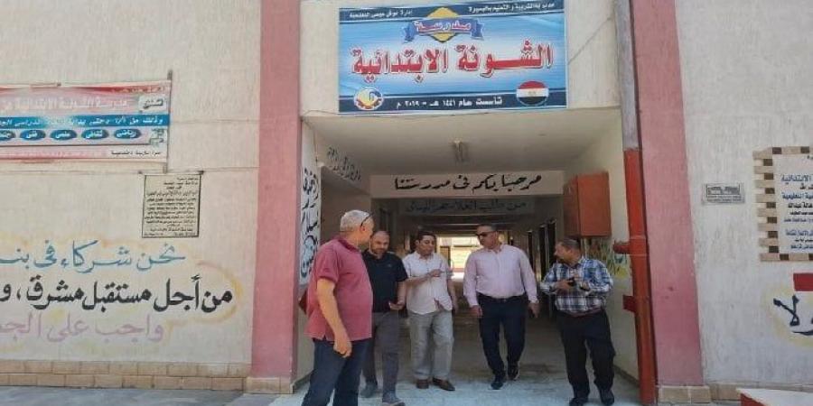 شاهد الان - قبل ساعات من انطلاقها.. رؤساء المدن بالبحيرة يُتابعون ميدانيًا جاهزية لجان الثانوية العامة - تواصل نيوز