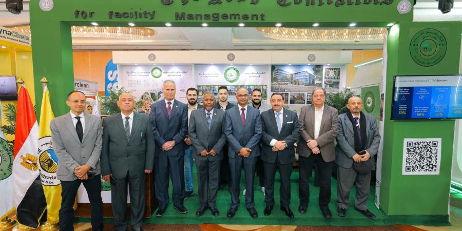 احدث الاخبار ختام ناجح للمعرض والمؤتمر السنوي السادس لإدارة المرافق بالقاهرة - تواصل نيوز