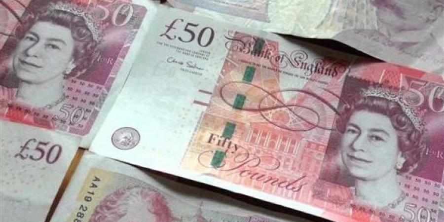 اخبار اليوم - الجنيه الاسترلينى يسجل 67.55 جنيه فى البنك المركزى مع بداية تعاملات اليوم - تواصل نيوز