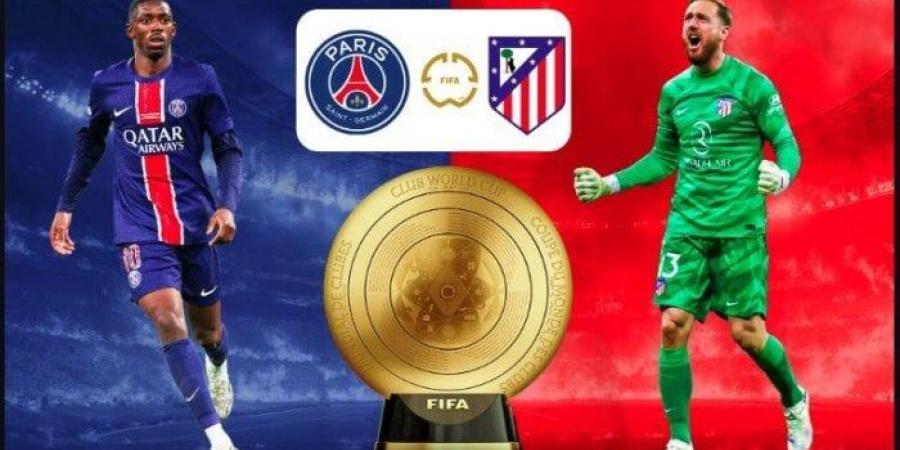 شاهد الان - قمة نارية بين باريس سان جيرمان وأتلتيكو مدريد غدًا في كأس العالم للأندية - تواصل نيوز