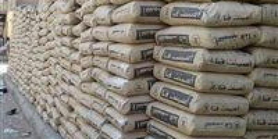 شاهد الان - استقرار سعر الأسمنت عند 4000 جنيه للطن.. والصادرات ترتفع إلى 780 مليون دولار في 10 شهور - تواصل نيوز