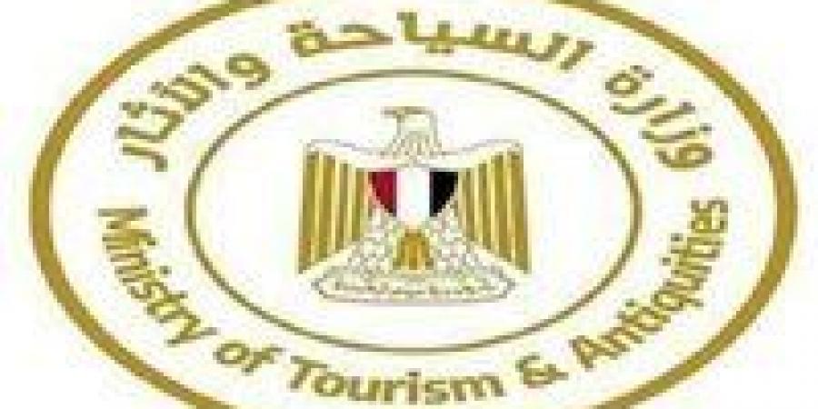 شاهد الان - السياحة والآثار تُقيم برنامج تدريبي للعاملين عن التراث والصناعات الإبداعية كمحرك للتنمية المستدامة بالمتحف المصري بالتحرير - تواصل نيوز