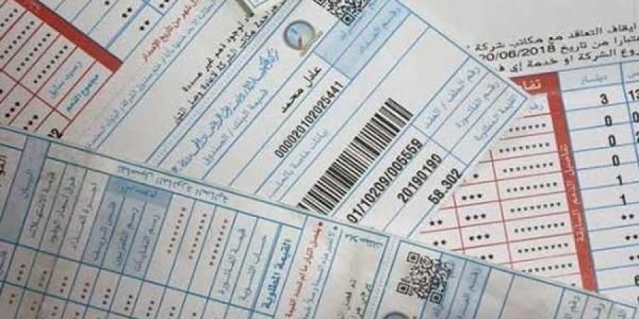 وانت فى بيتك.. كيفية دفع فاتورة الكهرباء أونلاين - تواصل نيوز