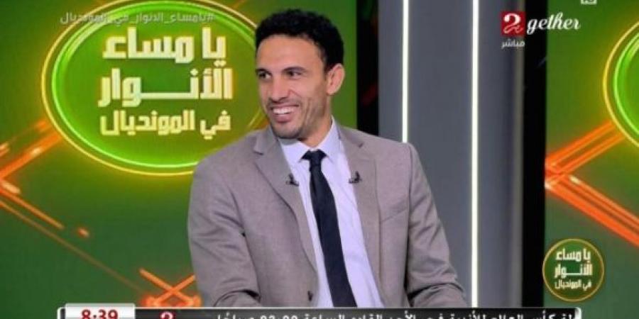 اخبار اليوم - جدو يفجر مفاجأة: الأهلي لم يطلب إبراهيم عادل والشيبي لكأس العالم للأندية - تواصل نيوز