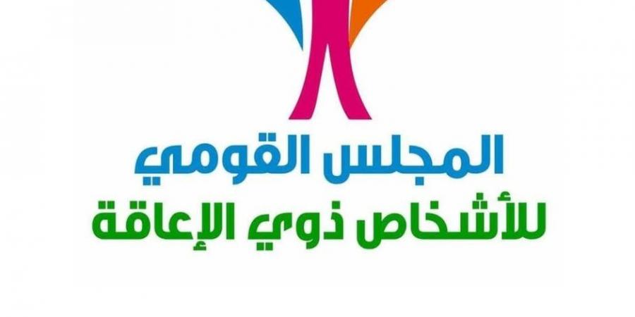 حصريا - "القومي للأشخاص ذوي الإعاقة" ومؤسسة "شجرة التوت" يطلقان فعاليات منصة "القدرة على الفن - Artability HUB" - تواصل نيوز