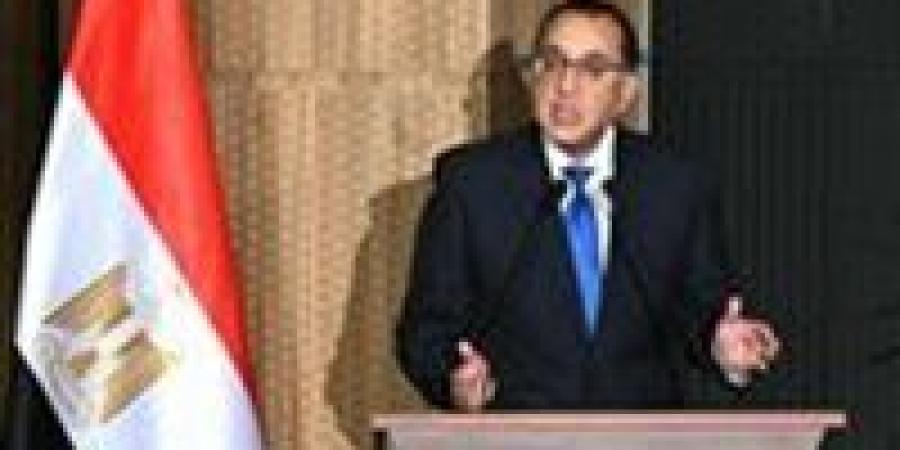 شاهد الان - الوزراء: كلنا في مركب واحد مع بعض والحكومة بتعمل اللي عليها - تواصل نيوز