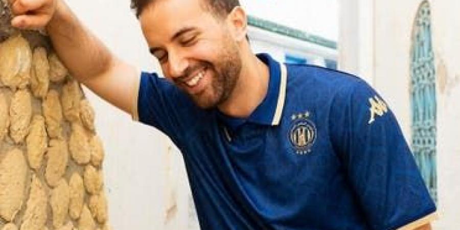 احنا بتوع الجديد - قمصان كأس العالم للأندية.. الترجي الأجمل والأهلي الأسوأ - تواصل نيوز
