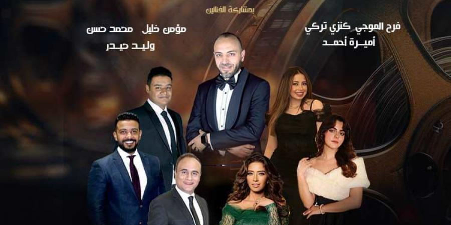 عاجل وحصرى - نويرة تغنى تترات الدراما المصرية على المسرح الكبير بالأوبرا - تواصل نيوز