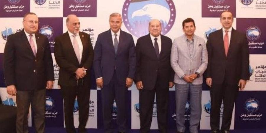 عاجل وحصرى - تمثيل مشرف لأمانة شباب الغربية بمؤتمر شباب الدلتا بالإسكندرية صور - تواصل نيوز