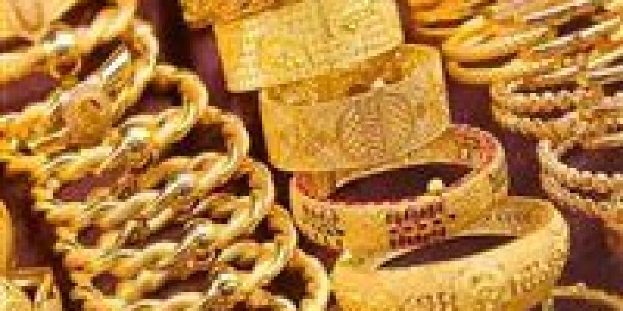شاهد الان - شعبة الذهب: جرام الذهب قد يصل إلى 5100 جنيه في 2025.. والشراء الآن فرصة لحماية المدخرات - تواصل نيوز