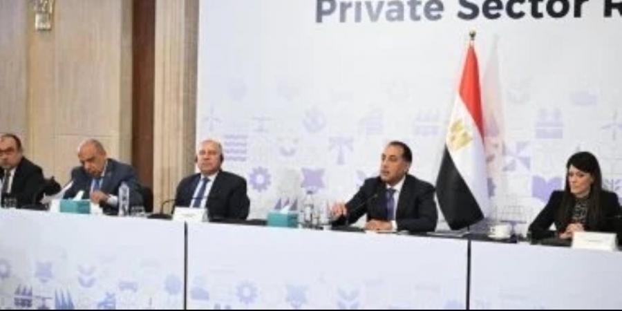 حصريا - مدبولى يترأس مائدة بعنوان الإصلاحات الهيكلية لتعزيز تنافسية القطاع الخاص - تواصل نيوز