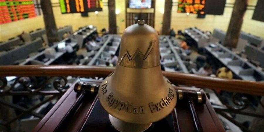 شاهد الان - البورصة المصرية تجري انتخابات مجلس إدارتها الأسبوع المقبل - تواصل نيوز