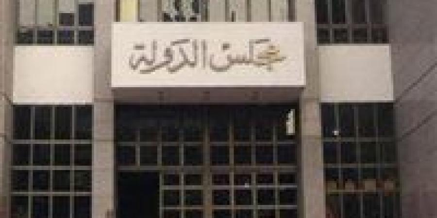 شاهد الان - تأجيل دعوى دفعة طب أسنان 2023 ضد وزير الصحة بسبب التكليف - تواصل نيوز