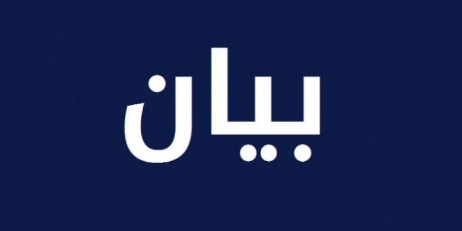 حصري فقط على تواصل نيوز - الطيران المدني: نقل اللبنانيين العالقين في شرم الشيخ بدءا من صباح الغد - تواصل نيوز