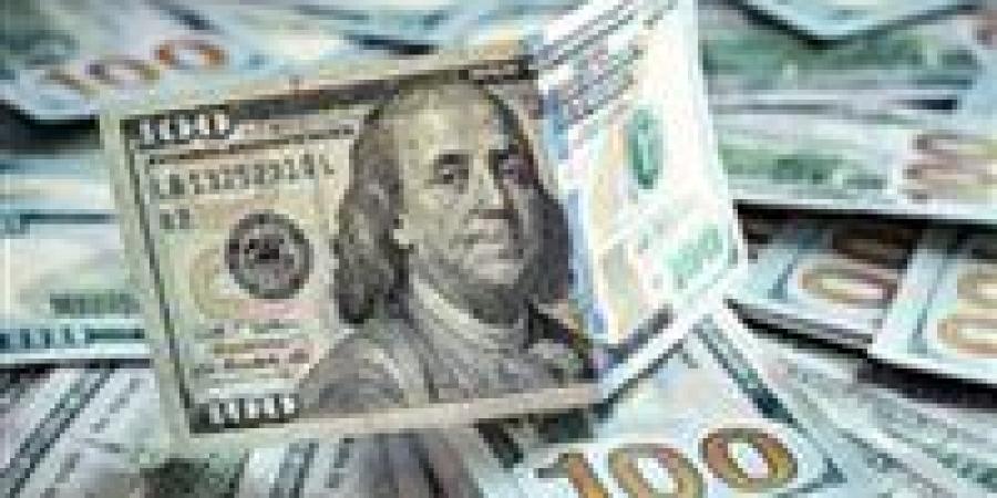 شاهد الان - سعر الدولار مقابل الجنيه المصري اليوم الأحد 15 يونيو في البنوك المصرية - تواصل نيوز
