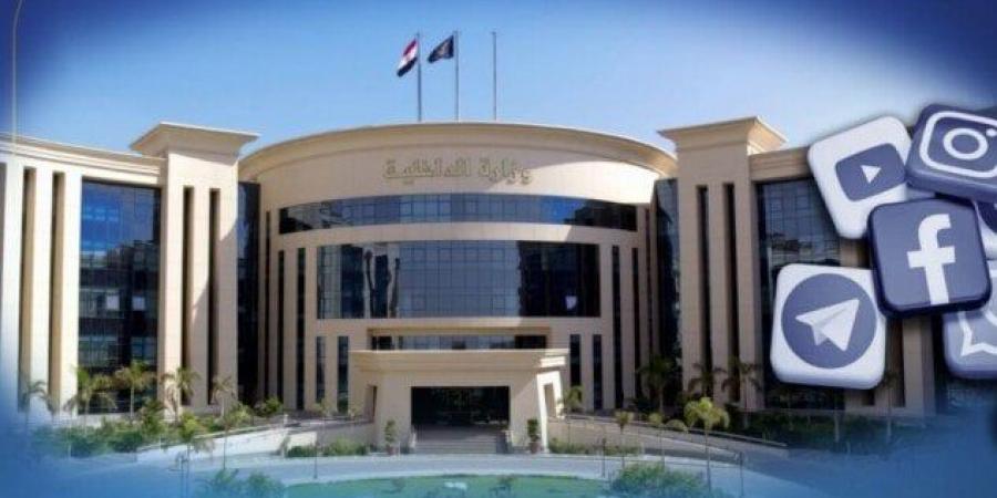 شاهد الان - «الدخلية» تنشئ المركز النموذجي لإستخراج الوثائق بالليبيني بالجيزة - تواصل نيوز
