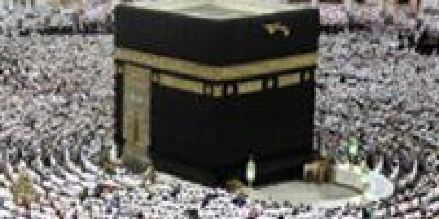 شاهد الان - مركز الأزهر للفتوى يوضح أبرز أخطاء الحجاج أثناء مناسك الحج وكيفية تداركها - تواصل نيوز