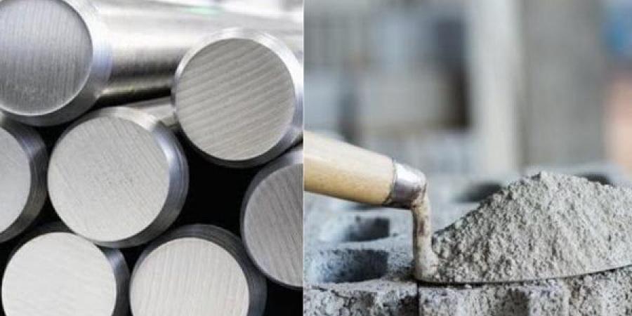 شاهد الان - عز بكام؟.. أسعار الحديد والأسمنت اليوم الأحد 15 يونيو 2025 - تواصل نيوز