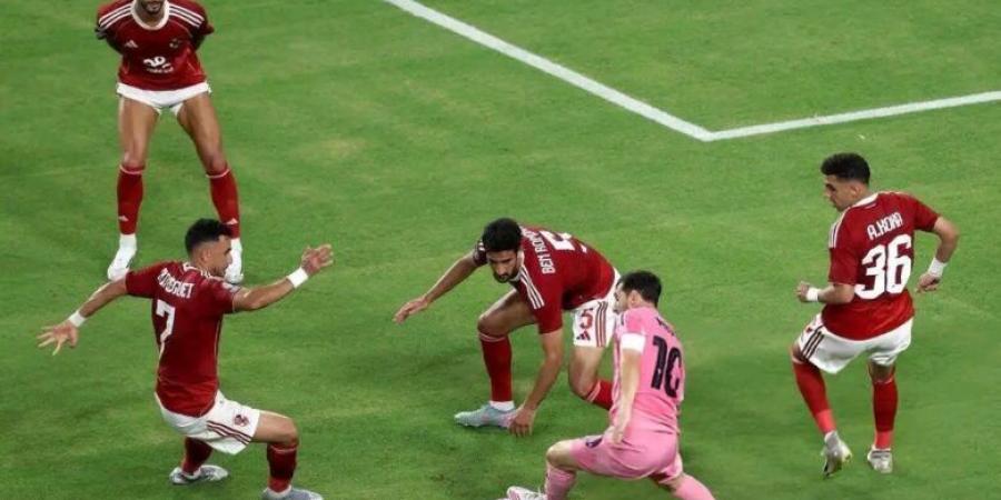 اخبار اليوم - الأهلي يستهل مشواره في كأس العالم للأندية بتعادل سلبي مع إنتر ميامي - تواصل نيوز