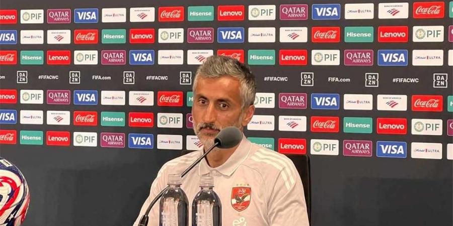 عاجل وحصرى - ريبيرو: واجهنا مشكلات في نقل الكرة أمام ميامى وعلينا تصحيح وضعنا - تواصل نيوز