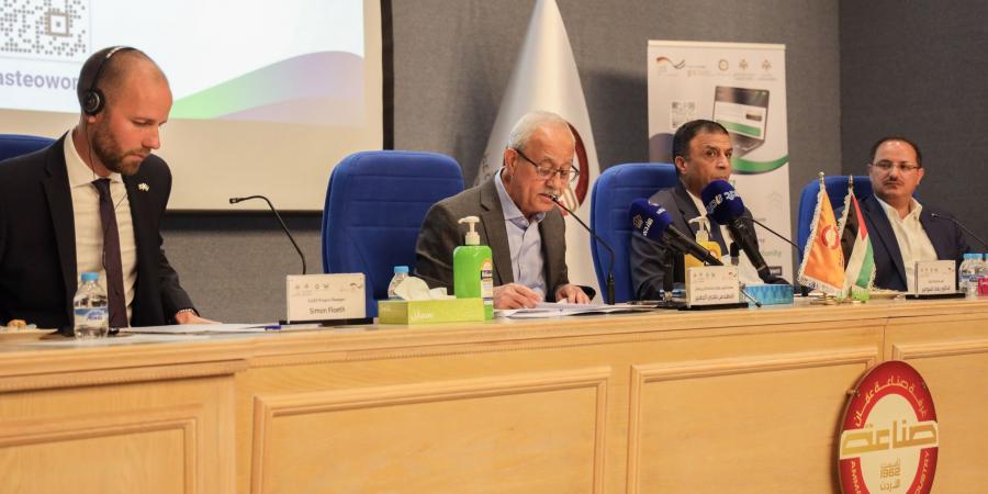 احنا بتوع الجديد - "صناعة عمان" تطلق منصة تبادل النفايات الصناعية - تواصل نيوز