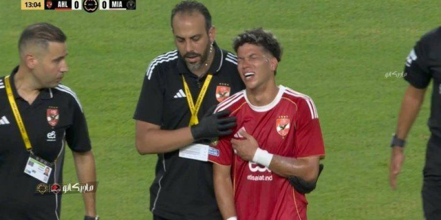 اخبار اليوم - الأهلي يعلن نهاية مشوار نجمه بكأس العالم للأندية - تواصل نيوز