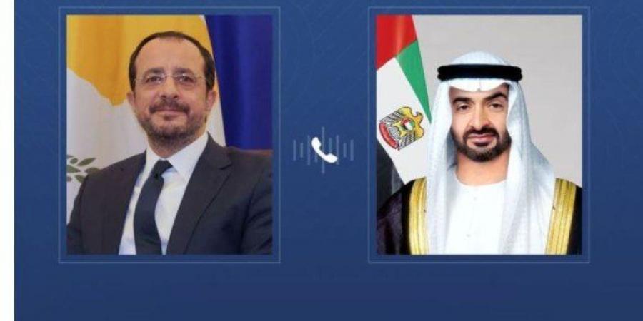 اخبار حصرية - هاتفياً.. الإمارات وقبرص تبحثان القضايا الإقليمية والدولية محل الاهتمام المشترك - تواصل نيوز