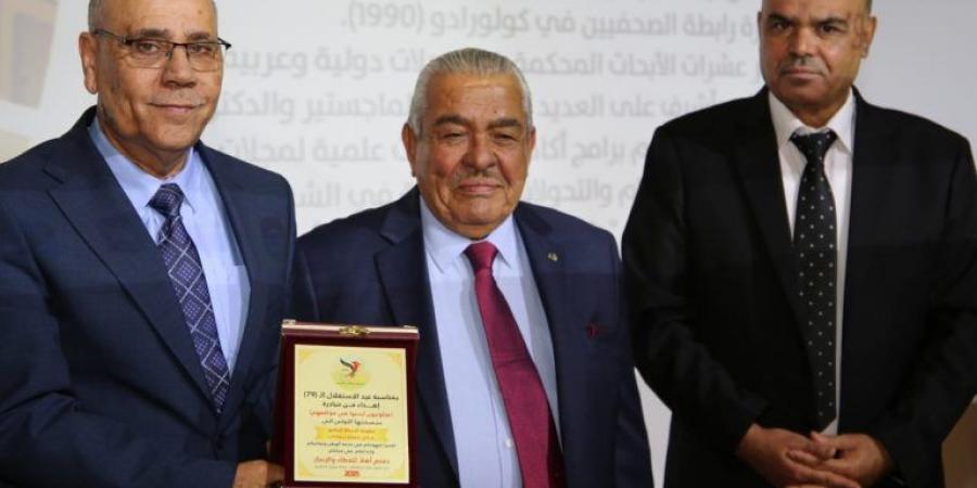 احنا بتوع الجديد - مبادرة "عجلونيون أبدعوا" تكرم عميد الإعلام بجامعة البترا الدكتور علي نجادات - تواصل نيوز