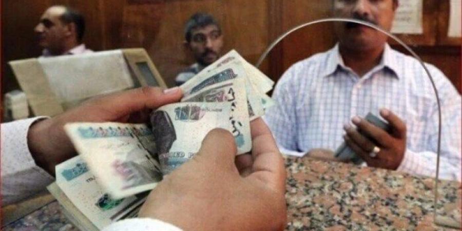 شاهد الان - بهذا الموعد.. صرف معاشات شهر يوليو 2025 بالزيادة الجديدة - تواصل نيوز
