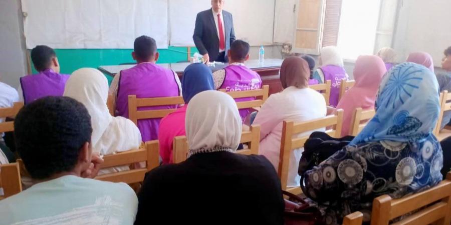عاجل وحصرى - ملتقى ختامي لأعضاء أندية التطوع بشباب كفر الشيخ - تواصل نيوز