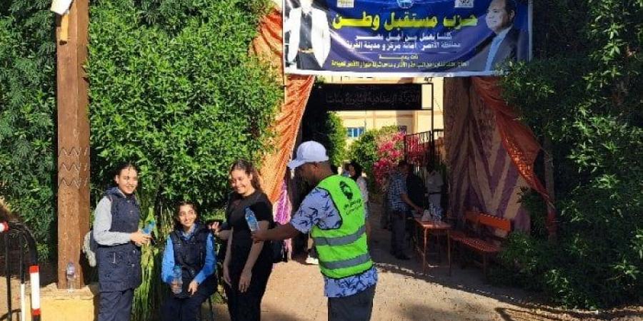 شاهد الان - «مستقبل وطن» بالأقصر يُقيم مخيمات لخدمة طلاب الثانوية العامة في مركز القرنة - تواصل نيوز