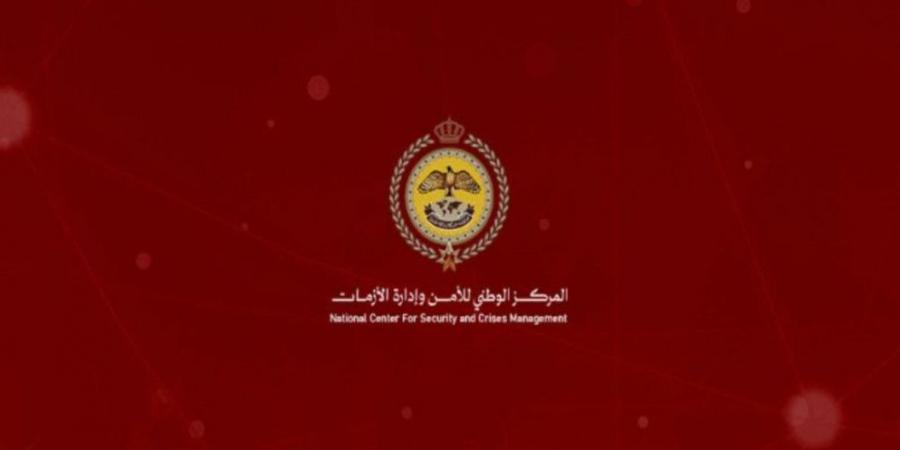 احنا بتوع الجديد - مركز الأزمات: مراكز الإيواء ضمن الخطط الوطنية والاحتماء في المنازل كاف #عاجل - تواصل نيوز