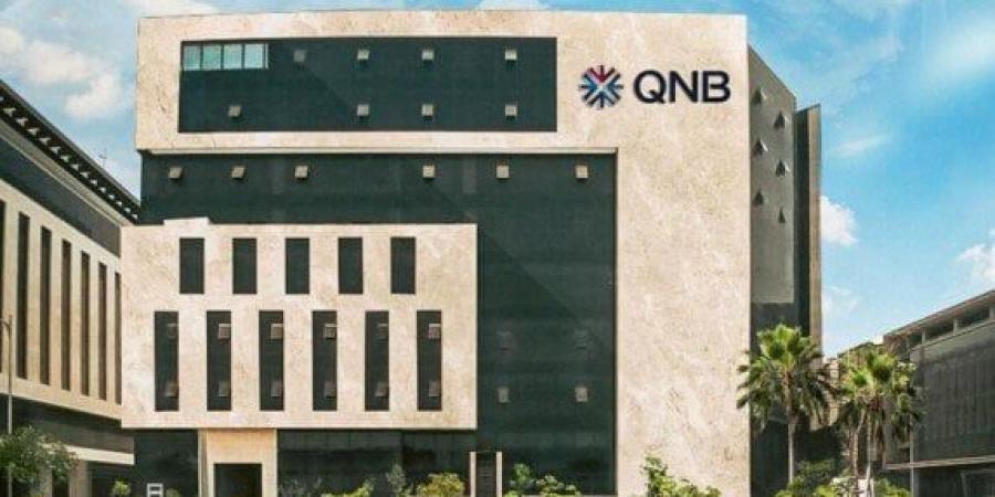 شاهد الان - بنك QNB مصر يطلق خدمة «TradeNet» لإدارة المعاملات التجارية إلكترونيًا - تواصل نيوز