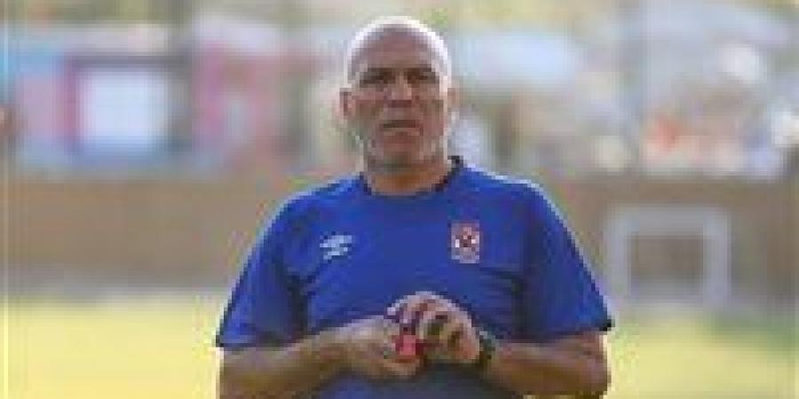 شاهد الان - كأس العالم للأندية.. محمد يوسف المدير الرياضي للأهلي يطمئن على إمام عاشور في المستشفى - تواصل نيوز